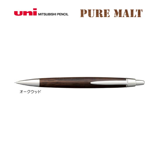 名入れシャープペン｜ピュアモルト　シャープペン　0.5mm（オークウッド・プレミアム・エディション）の商品画像1