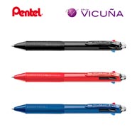 名入れボールペン｜ビクーニャ　多機能ペン　0.7mm（3色+シャープペン）