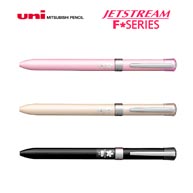 名入れボールペン｜ジェットストリームFシリーズ　3色ボールペン　0.5mm