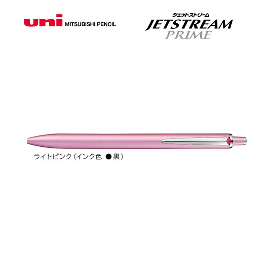 選択された名入れボールペン｜ジェットストリームプライム　0.5mmの商品イメージ