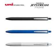 名入れボールペン｜ジェットストリームプライム　0.7mm