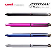 名入れボールペン｜ジェットストリームスタイラス　3色ボールペン　0.5mm