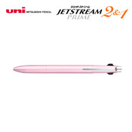 名入れボールペン｜ジェットストリームプライム　2＆1　3機能ペン　0.5mm