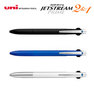 名入れボールペン｜ジェットストリームプライム　2＆1　3機能ペン　0.7mm