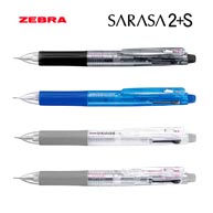 名入れボールペン｜サラサ2+S　0.5mm