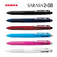 名入れボールペン｜サラサ2+SB　0.5mm