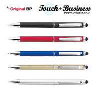 名入れボールペン｜タッチペン付きビジネスペン　0.7mm