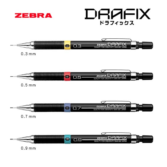 ドラフィックス【ZEBRA・ゼブラ】 | 名入れボールペン市場