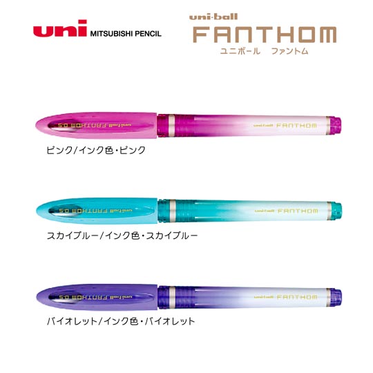 名入れボールペン｜ユニボールファントム　0.5mmの商品画像その2