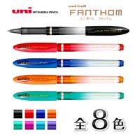 名入れボールペン｜ユニボールファントム　0.5mm