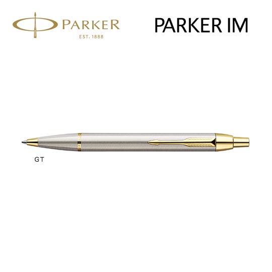 選択された名入れボールペン｜パーカー・IM　GTの商品イメージ