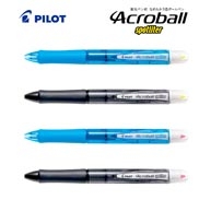 《生産終了品》名入れボールペン｜アクロボールスポットライター　0.7mm