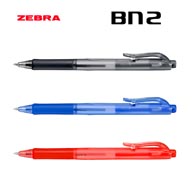 名入れボールペン｜Bn2　0.7mm