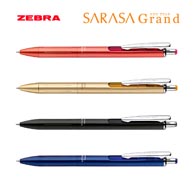 《生産終了品》名入れボールペン｜サラサグランド　0.5mm