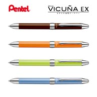 名入れボールペン｜ビクーニャEX1シリーズ　多機能ペン（1500）　0.7ｍｍ