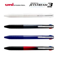 名入れボールペン｜ジェットストリーム　3色スリムコンパクト　0.5mm
