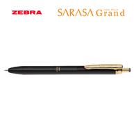 サラサ Zebra 名入れボールペン市場