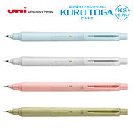 チャン　KSグレー　Sサイズ 三菱鉛筆/MITSUBISHI】クルトガ KSモデル (0.3mm/ライトグレー)