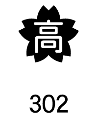 防犯 防災ホイッスル 笛 付ledライトペン 名入れボールペン市場 防犯 防災ホイッスル 笛 付ledライトペン 名入れボールペン市場